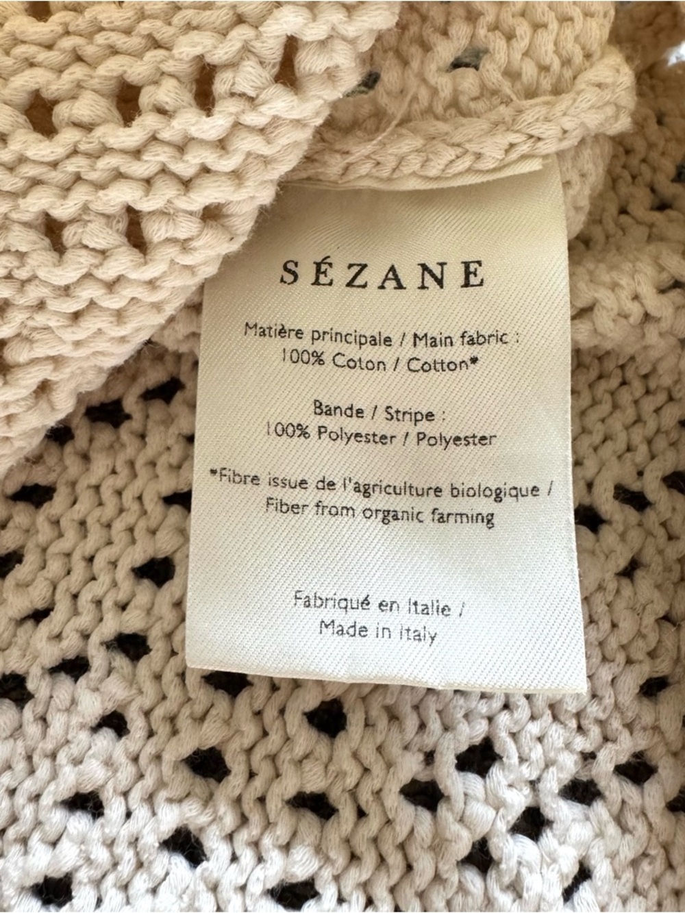 Sezame Capucine Cardigan Small Cream - Picture 9 of 12